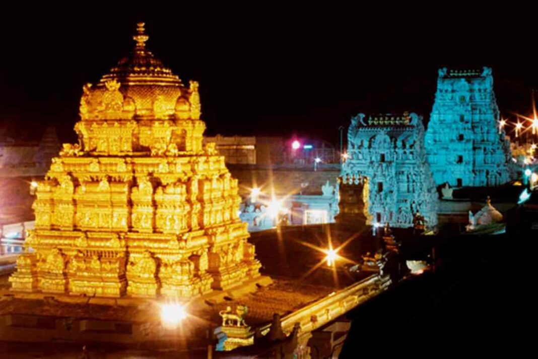 Tirupati - 10 Interesting Facts You Must Know | Thetravelshots