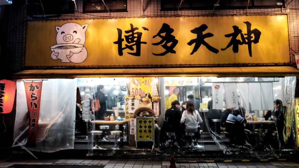 Food guide to Tokyo
