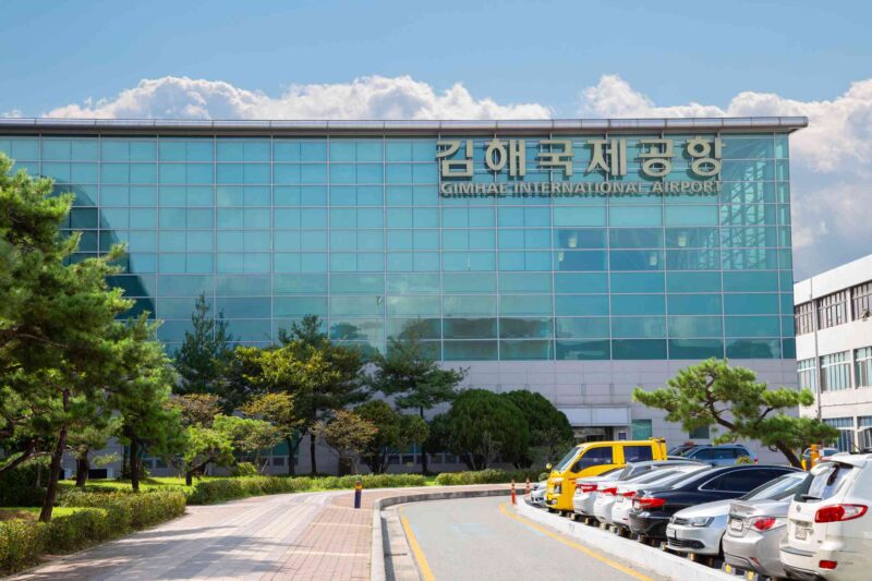 Gimhae International Airport