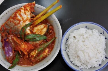 Asam Pedas