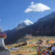 Cultural Significance of Kailash Mansarovar