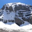 Kailash Yatra