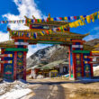 Guide to Sela Pass