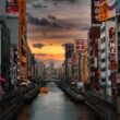 Places to Visit Near Osaka