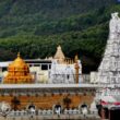 Places to Visit Near Tirupati