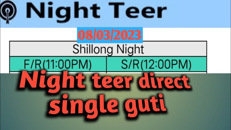 Shillong Night Teer