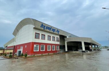 Tezu Airport