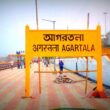 Agartala
