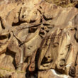 Unakoti