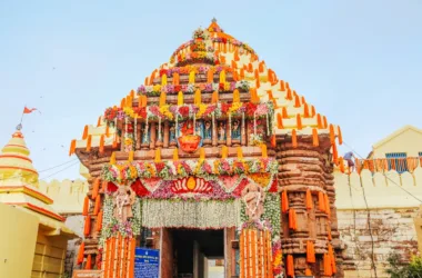 Gundicha Temple