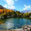 Nako Lake