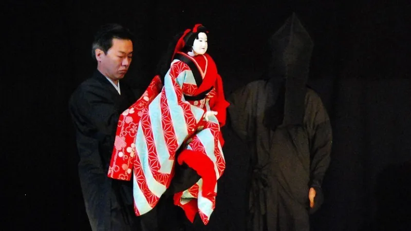 Bunraku Theatre