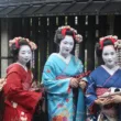 Geisha Culture