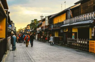 Gion Kobu