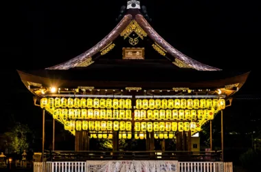 Gion Corner