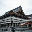 Gion District