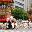 Gion Matsuri
