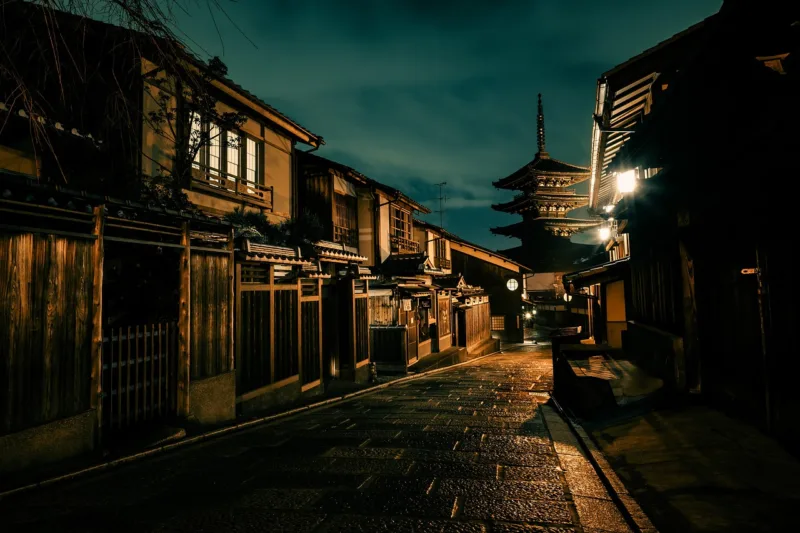Hanami Koji