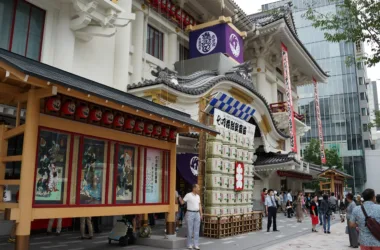 Kabuki Theaters