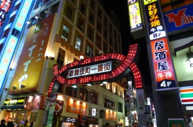 Kabukicho