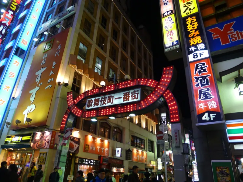 Kabukicho