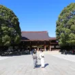 Meiji Shrine
