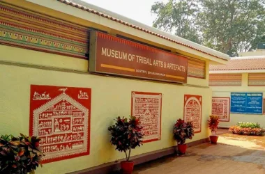 Museum of Tribal Arts & Artefacts, Bhubneshwar
