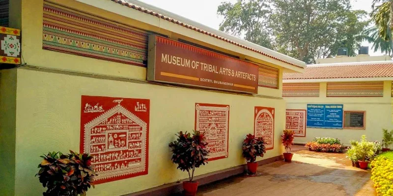 Museum of Tribal Arts & Artefacts, Bhubneshwar