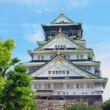Osaka Castle