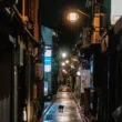 Pontocho Alley