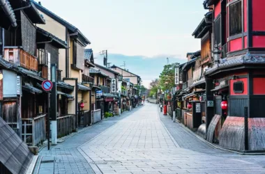 Shirakawa Minami-dori