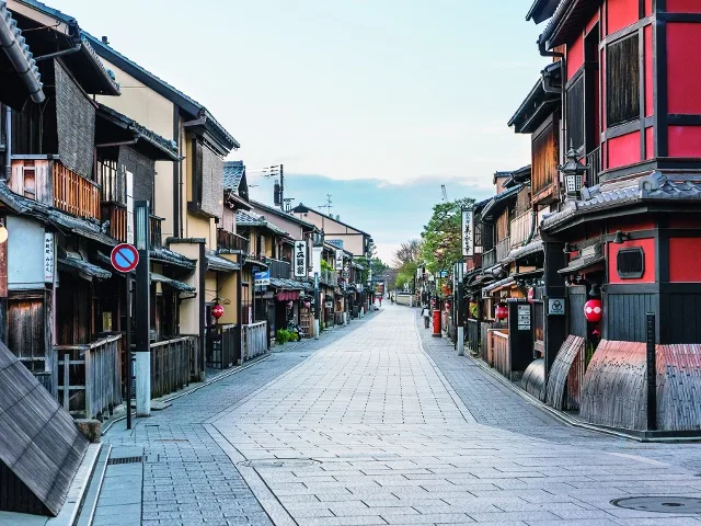 Shirakawa Minami-dori