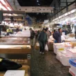 Tsukiji Market