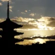 Yasaka Pagoda
