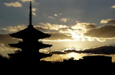 Yasaka Pagoda