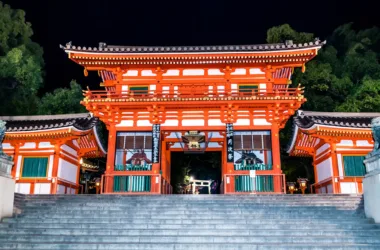 Yasaka Shrine