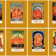 Ashtavinayak