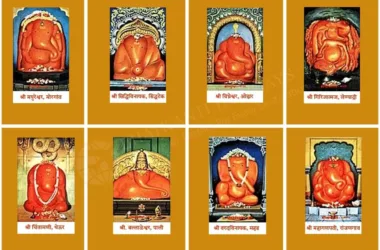 Ashtavinayak