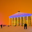Astana City Guide