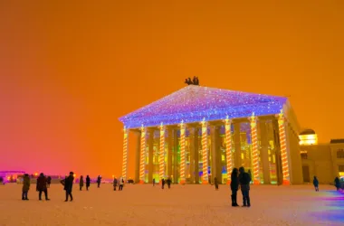 Astana City Guide