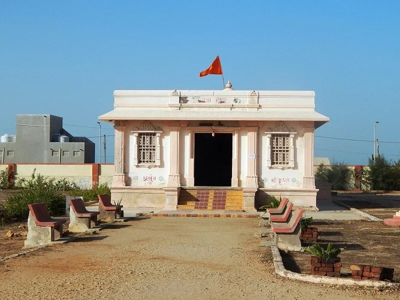 GITA MANDIR Dwarka