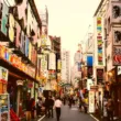 Things to Do in Shinjuku