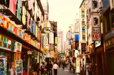 Things to Do in Shinjuku