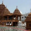 Jagannath Temple Hyderabad