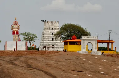 Keesaragutta Temple