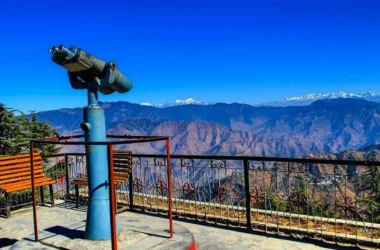 Lal Tibba