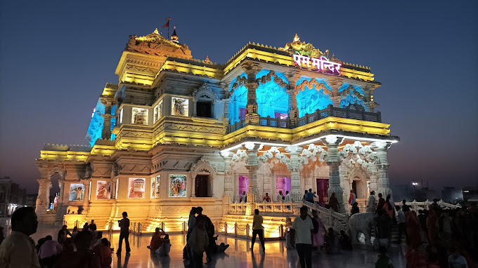 Prem Mandir