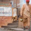 Vrindavan
