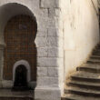 Kasbah of Algiers