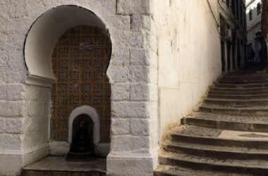 Kasbah of Algiers